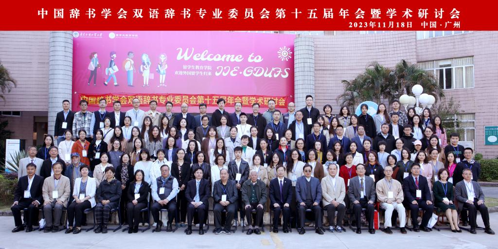 微信圖片_20231120180027.jpg 微信圖片_20231120180027.jpg