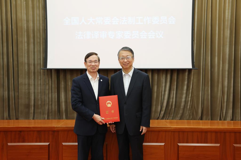 微信圖片_20241223142538.jpg