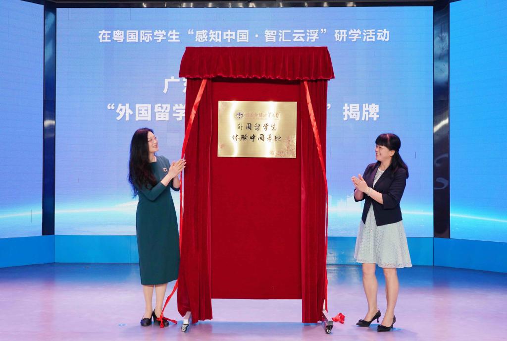 揭牌儀式_調整大小.jpg