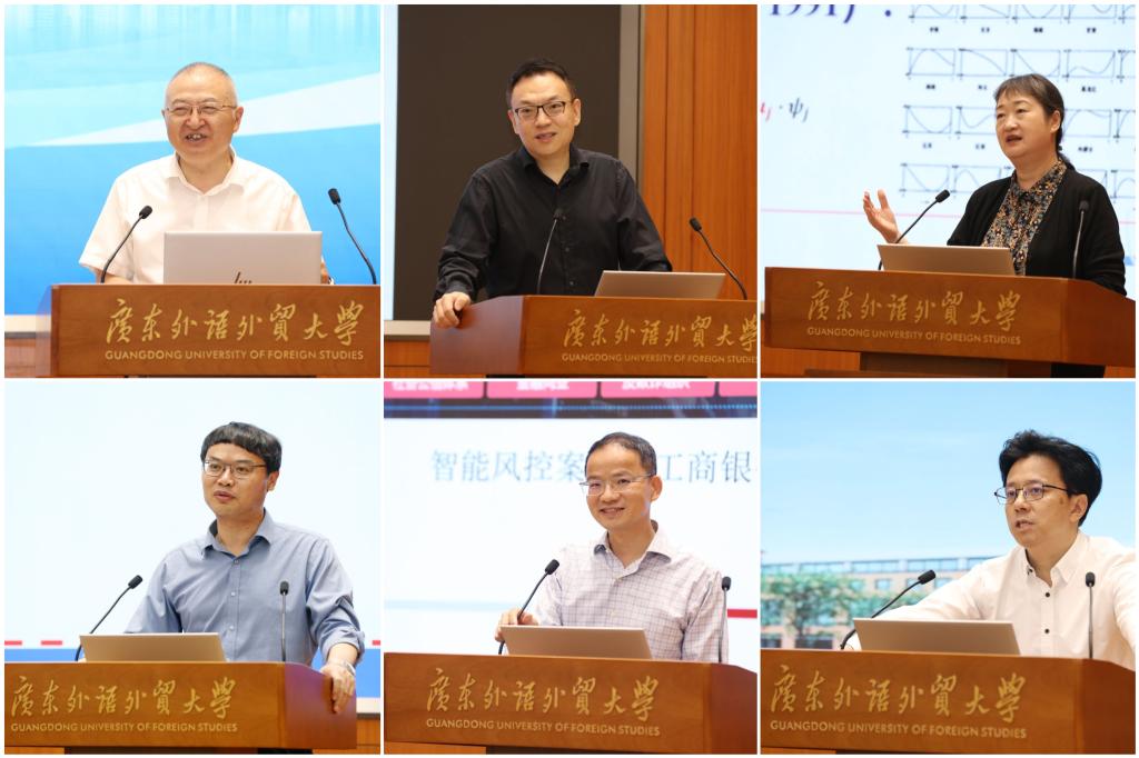 與會專家.jpg 與會專家.jpg