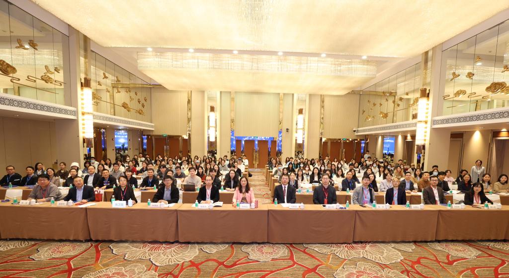 數字經濟與管理學術論壇合照.jpg