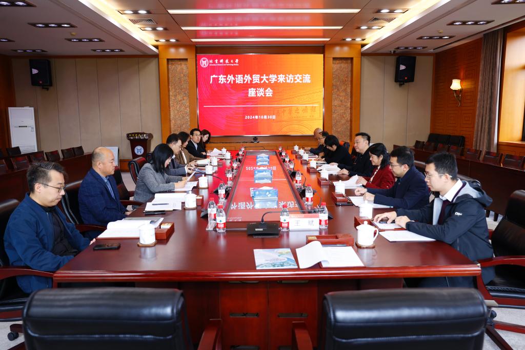 微信圖片_20241104162828.jpg