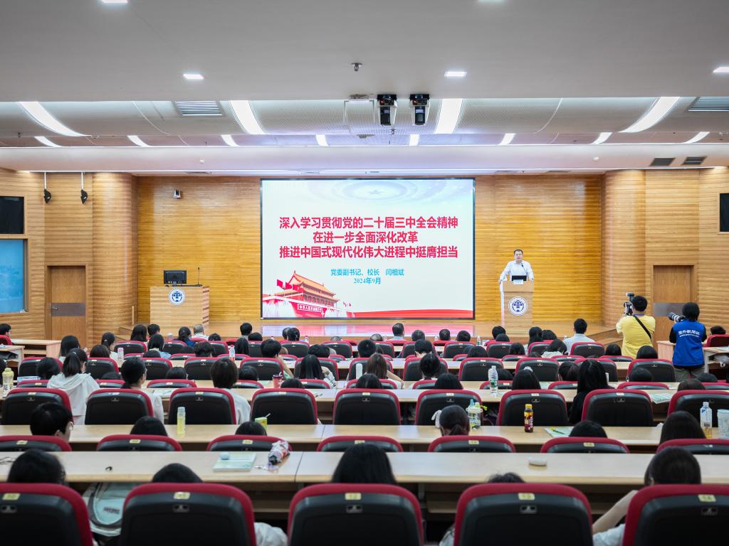 會議現場.jpg 會議現場.jpg