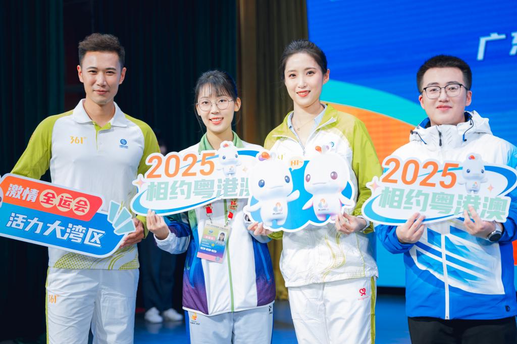 微信圖片_20241209103124.jpg