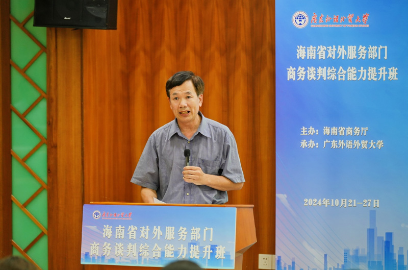 微信圖片_20241023085341.jpg 微信圖片_20241023085341.jpg