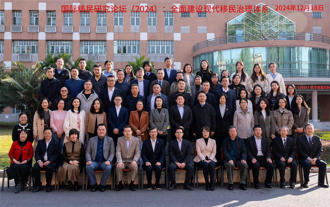 合影(加字).jpg