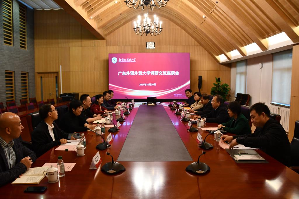 微信圖片_20241104154215.jpg