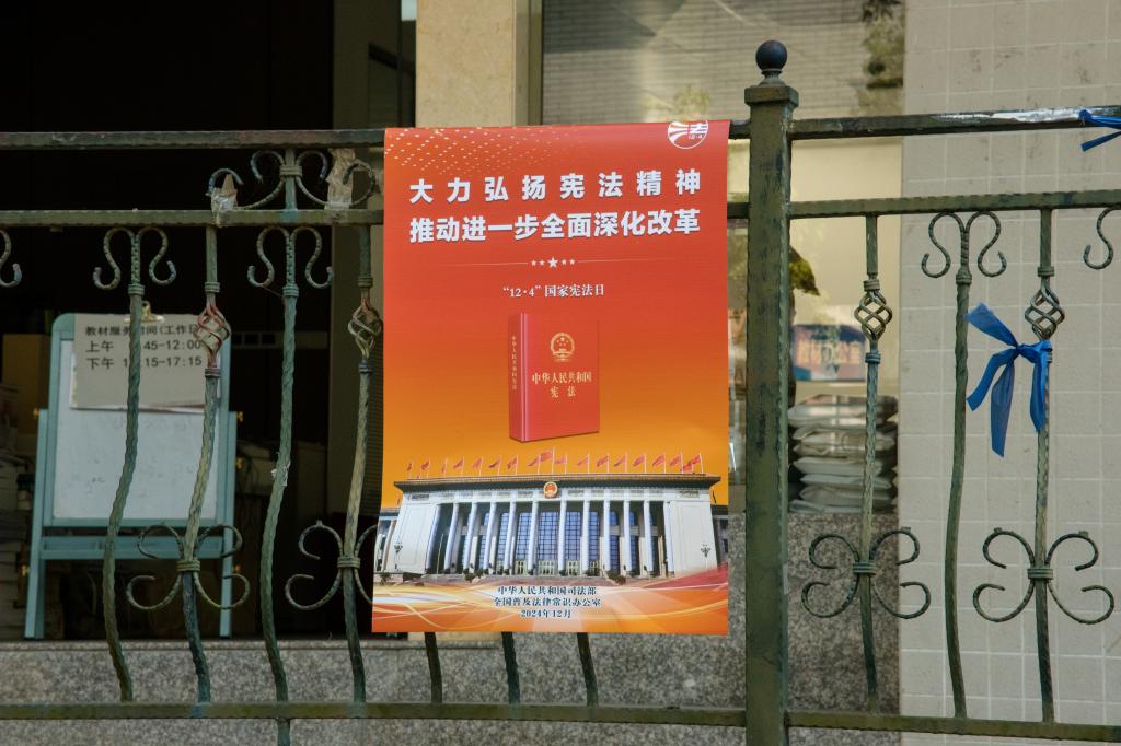 DSCF7264.jpg