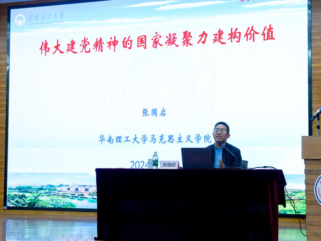 微信圖片_20241220170850.jpg