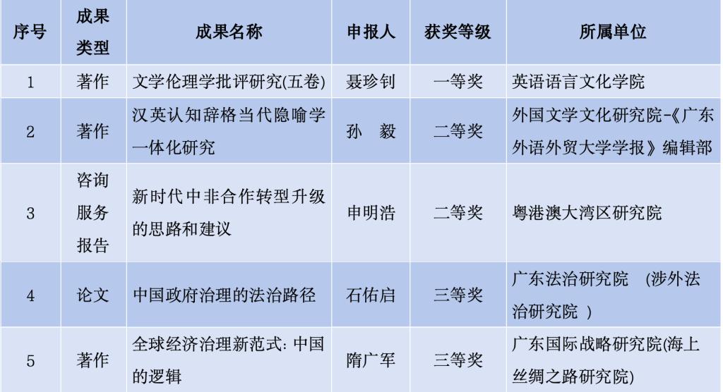 圖片6.png