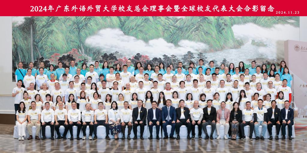 微信圖片_20241126093252.jpg