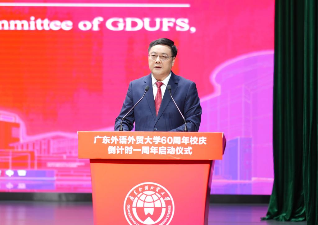 微信圖片_20241123192005.jpg