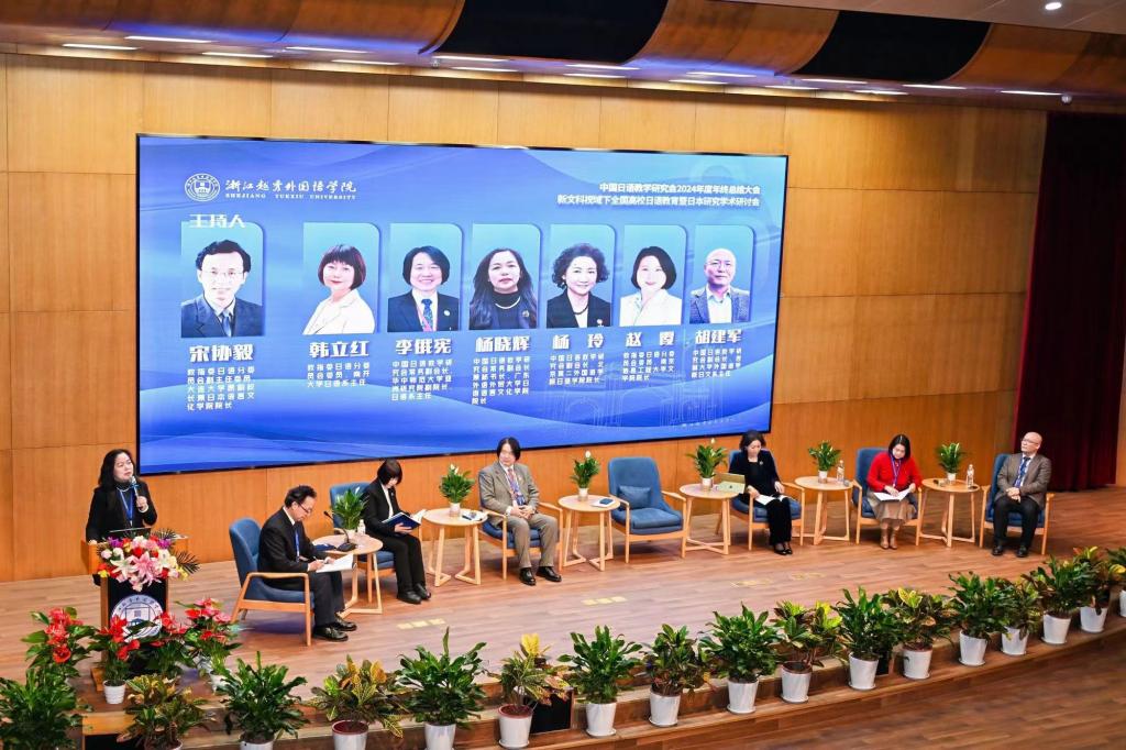 微信圖片_20241225093731.jpg 微信圖片_20241225093731.jpg