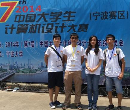 民族文化類獲獎?wù)吲c指導(dǎo)老師 民族文化類獲獎?wù)吲c指導(dǎo)老師