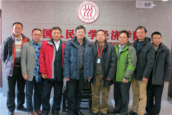 中國人民大學調研合影 中國人民大學調研合影