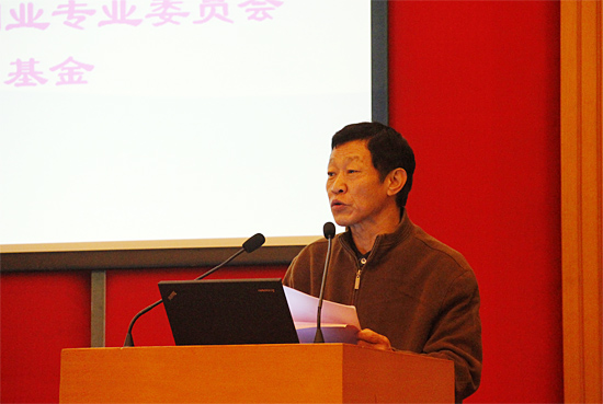 許國彬